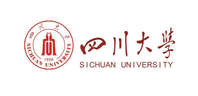 四川大学